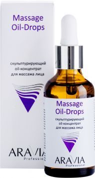 Oil-концентрат "ARAVIA Professional" скульптурирующий для массажа лица Massage Oil-Drops, 50мл