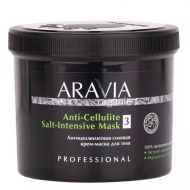 Крем-маска антицеллюлитная солевая для тела Anti-Cellulite Salt-Intensive  "ARAVIA Organic", 550мл
