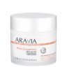 Крем для тела увлажняющий лифтинговый ARAVIA Organic Pink Grapefruit 300мл.
